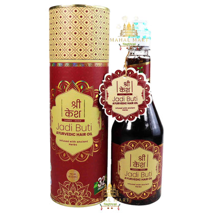 Shree Kesh Oil - Mahal Mart Festival