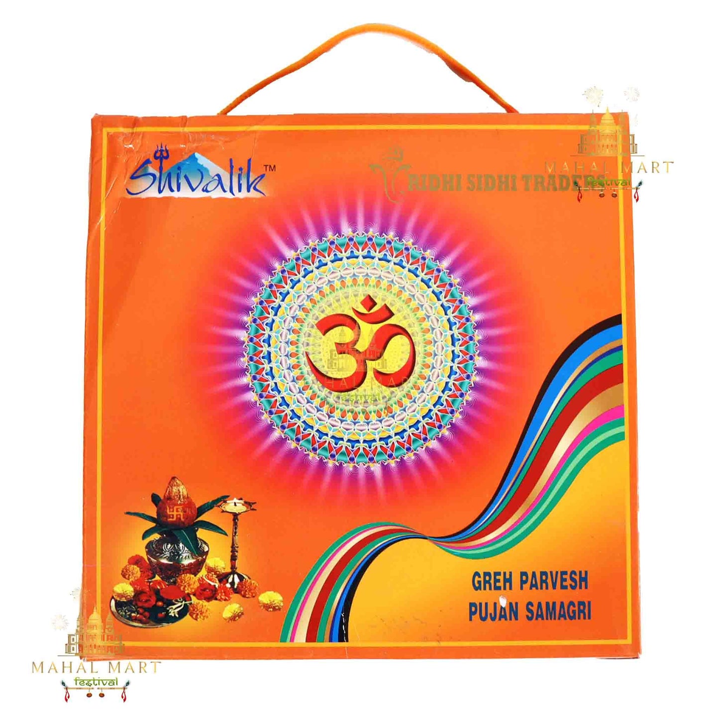 Greh Parvesh Puja Pack - Mahal Mart Festival