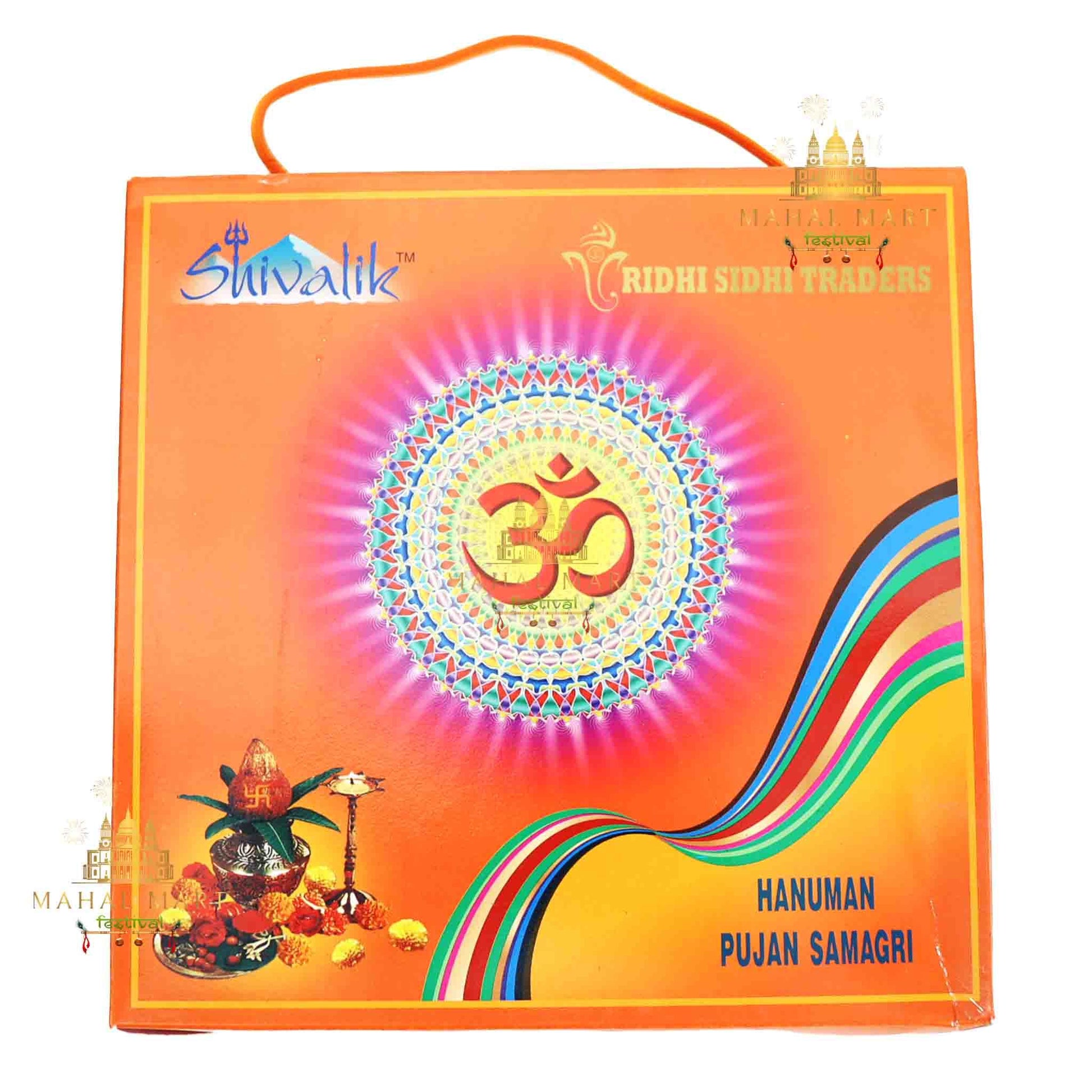 Hanuman Puja Pack - Mahal Mart Festival