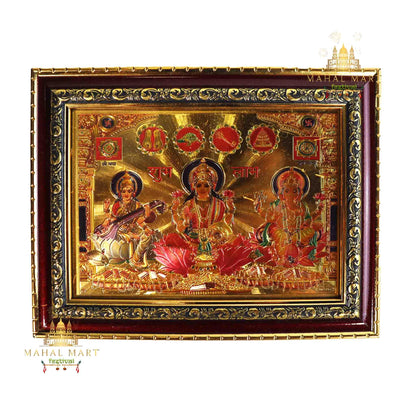 Laxmi Blessings Photo Frame small