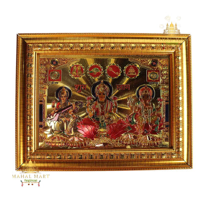 Laxmi Blessings Photo Frame small