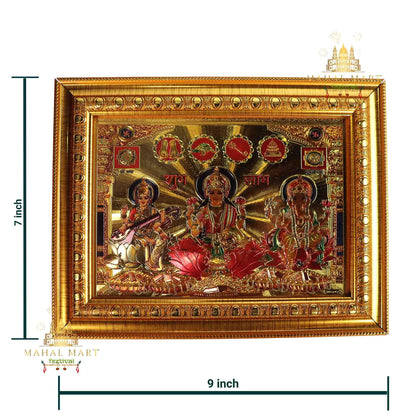 Laxmi Blessings Photo Frame small