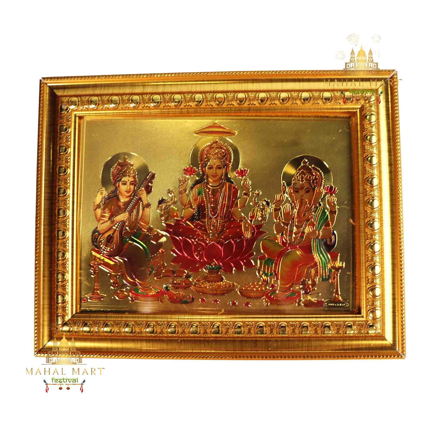 Trinity Blessings Photo Frame small