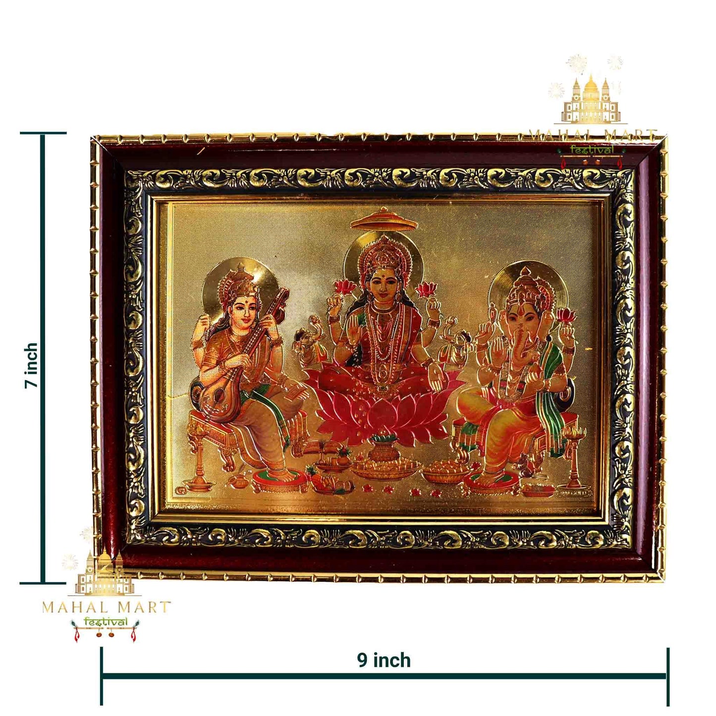 Trinity Blessings Photo Frame small