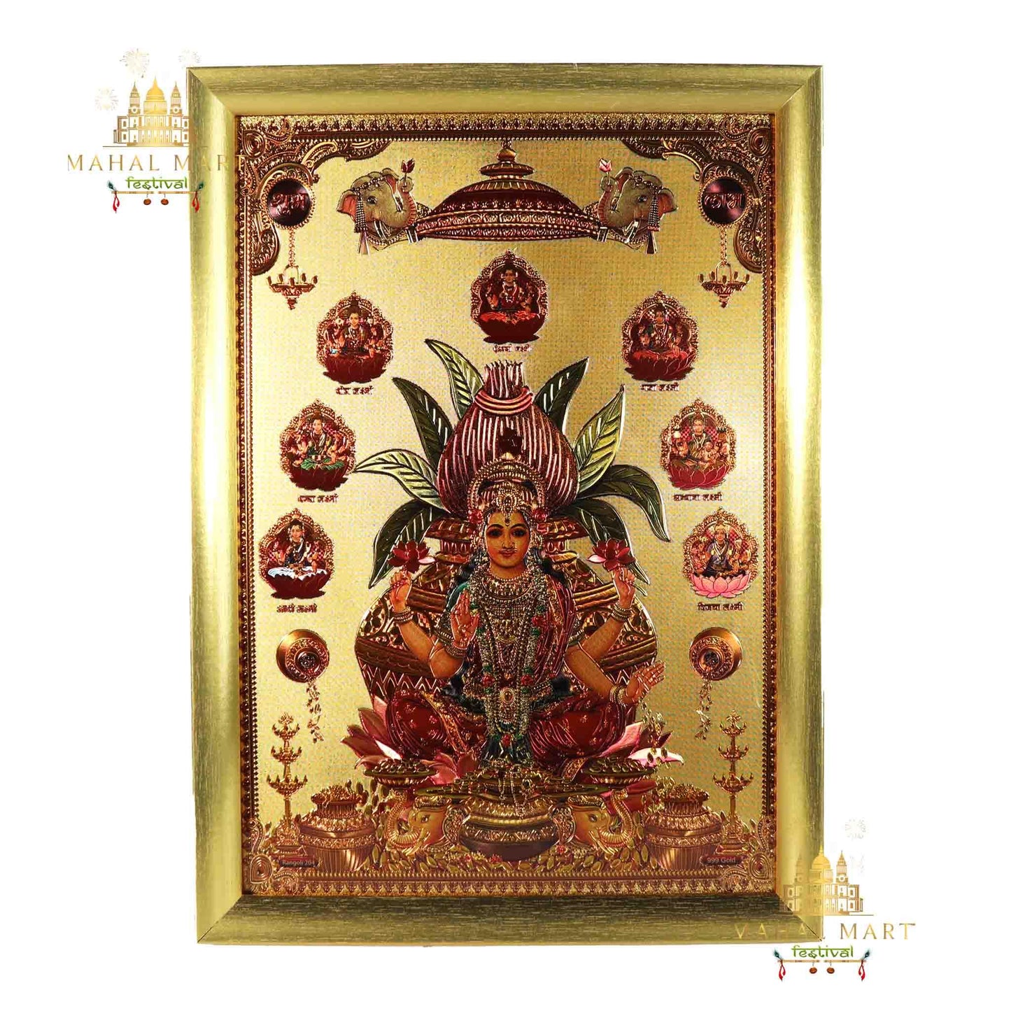 Laxmi Mata Golden Photo A4 Size Frame