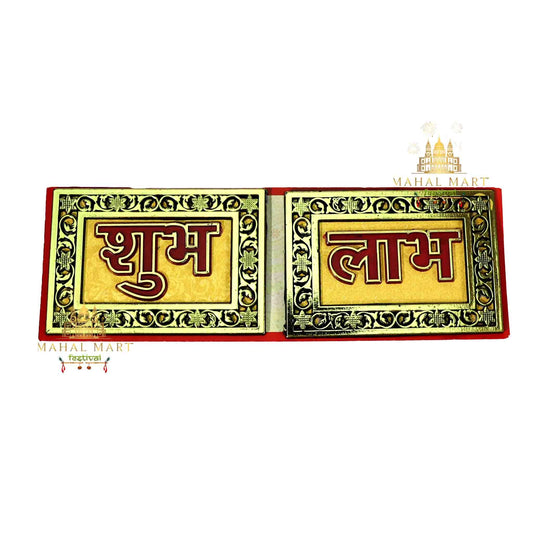 Spiritual Subha Lav Slate Sticker