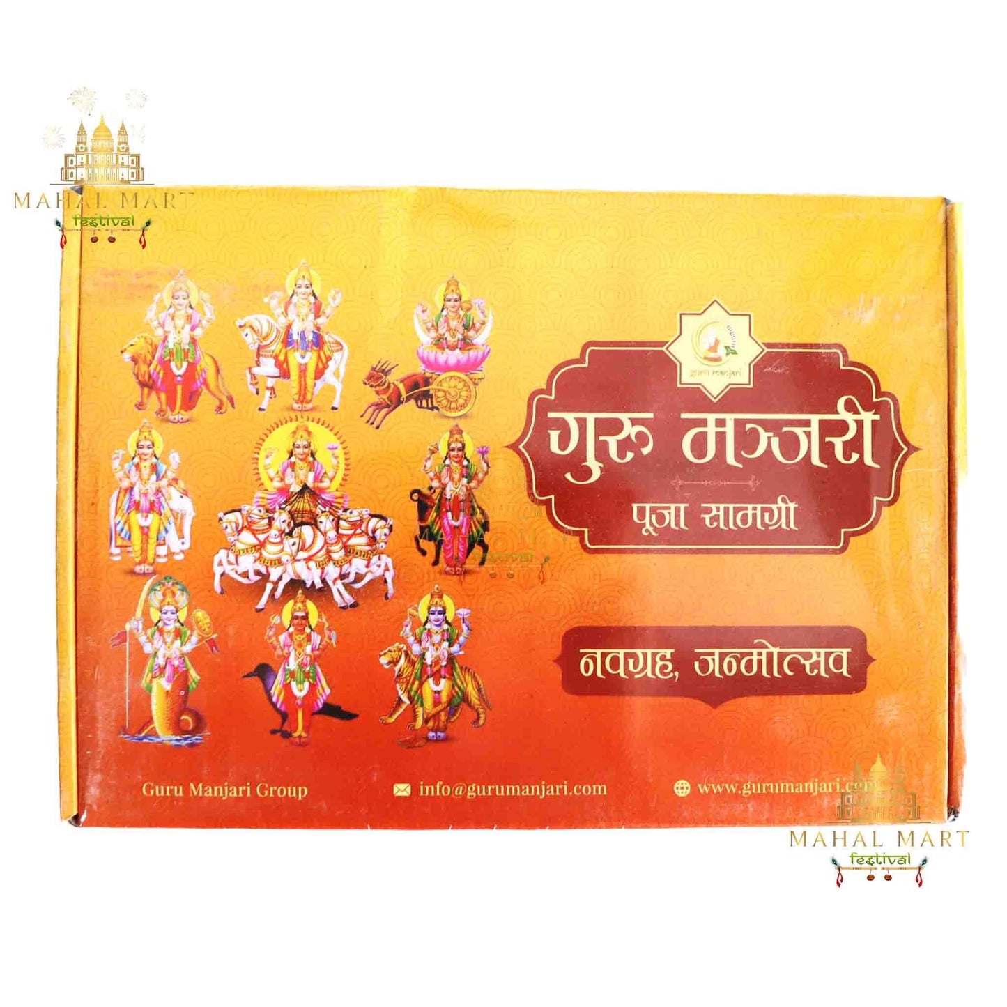Guru Manjari- Nabha Graha Puja Pack - Mahal Mart