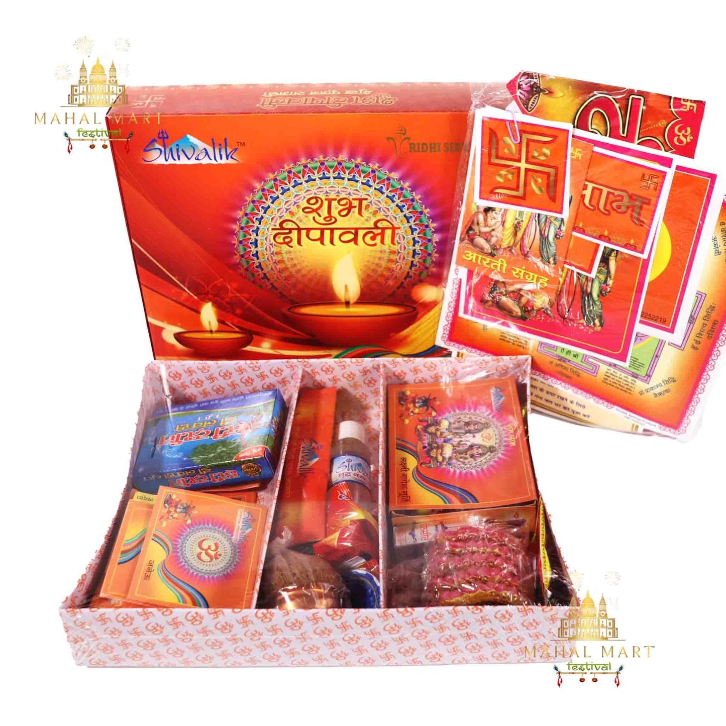 Tihar Celebration Medium Package - Mahal Mart