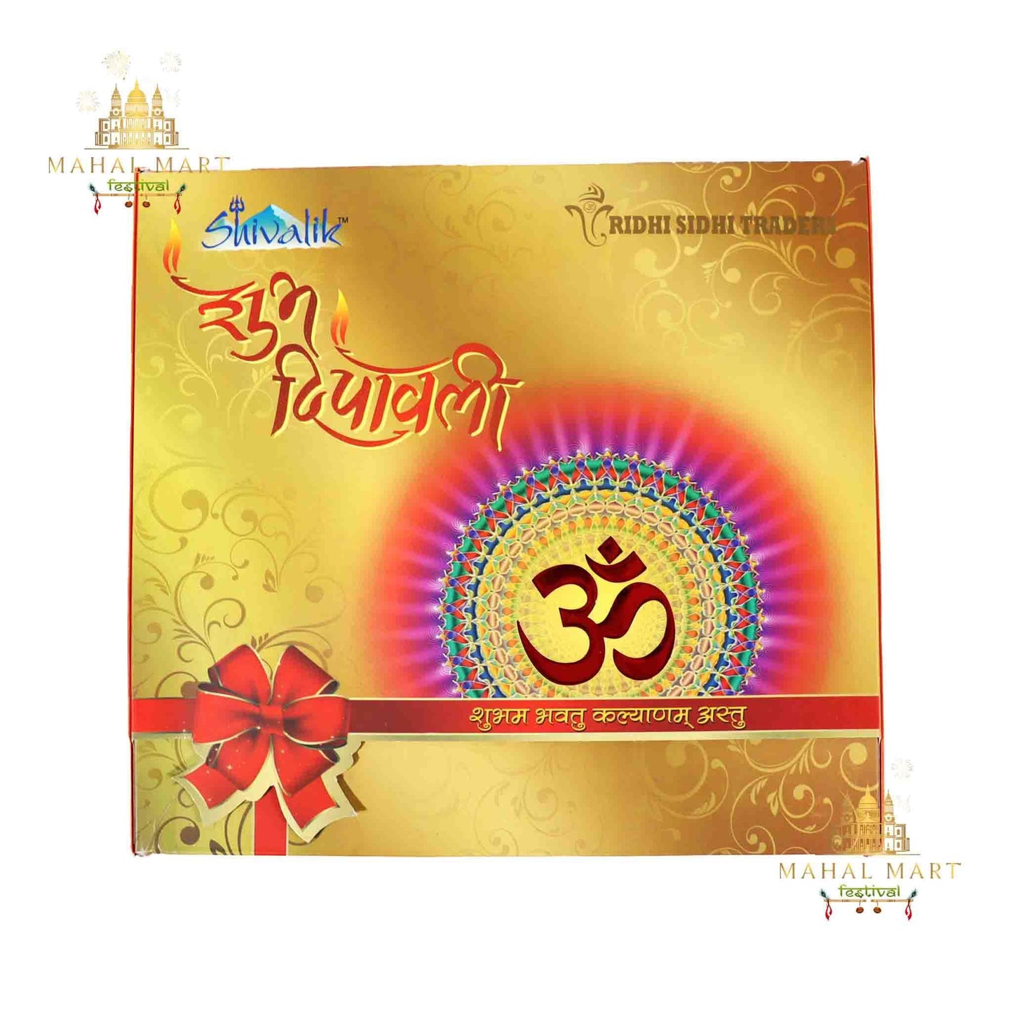 Tihar Celebration Premium Package - Mahal Mart