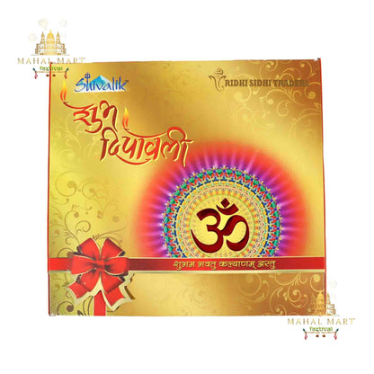 Tihar Celebration Premium Package - Mahal Mart