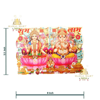 Diwali God Stickers - Mahal Mart