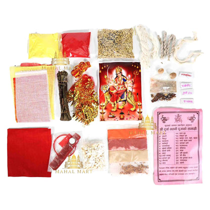 Durga Puja Pack - Mahal Mart